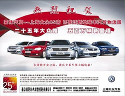 通遼市蒙偉小汽車(chē)銷(xiāo)售服務(wù)與租賃經(jīng)營(yíng) 一站式出行解決方案